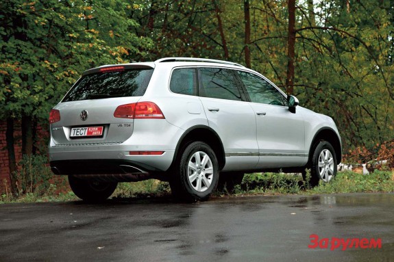 Volkswagen Touareg: не бойся, он с тобой
