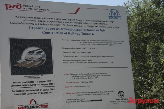 «Туарег» и гусиная печенка «Туарег» и гусиная печенка