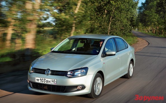 ММАС 2010: Премьеры Volkswagen