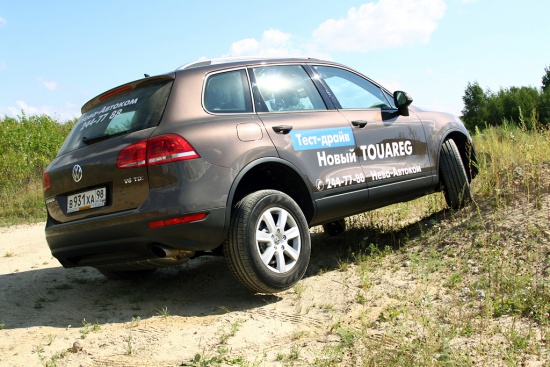 Тест-драйв: 150 километров на новом Volkswagen Touareg Тест-драйв: 150 километров на новом Volkswagen Touareg