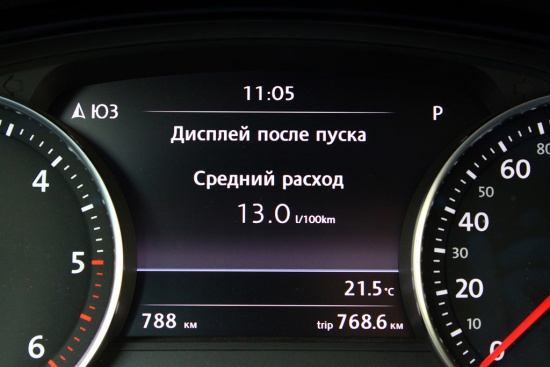 Тест-драйв: 150 километров на новом Volkswagen Touareg