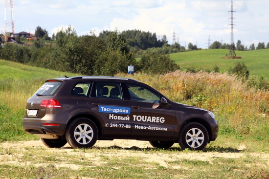 Тест-драйв: 150 километров на новом Volkswagen Touareg Тест-драйв: 150 километров на новом Volkswagen Touareg