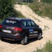 Тест-драйв: 150 километров на новом Volkswagen Touareg Тест-драйв: 150 километров на новом Volkswagen Touareg