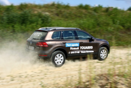 Тест-драйв: 150 километров на новом Volkswagen Touareg Тест-драйв: 150 километров на новом Volkswagen Touareg