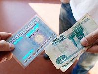 Техосмотр 2012: Новые правила